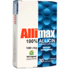 Allicinmax (Garlic) 180mg, 30 capsules - Allicin - Image 2