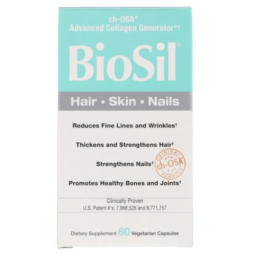 BioSil