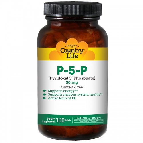 P-5-P (Pyridoxal 5' Phosphate)