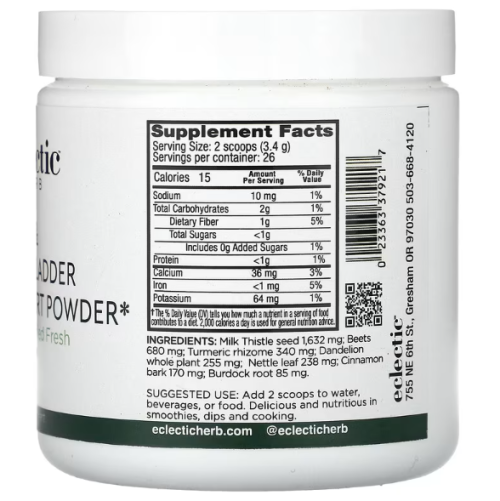 Liver & Gallbladder Support Powder, 3.2 oz (90 g) - Eclectic Herb