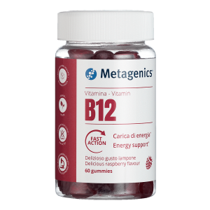 Vitamin B12 (60 Gummies) - Metagenics