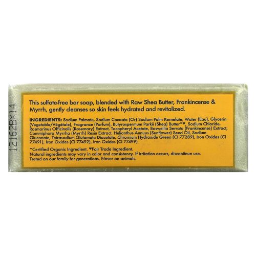 Raw Shea Butter Bar Soap w/ Frankincense & Myrrh 8 oz (227 g) - SheaMoisture